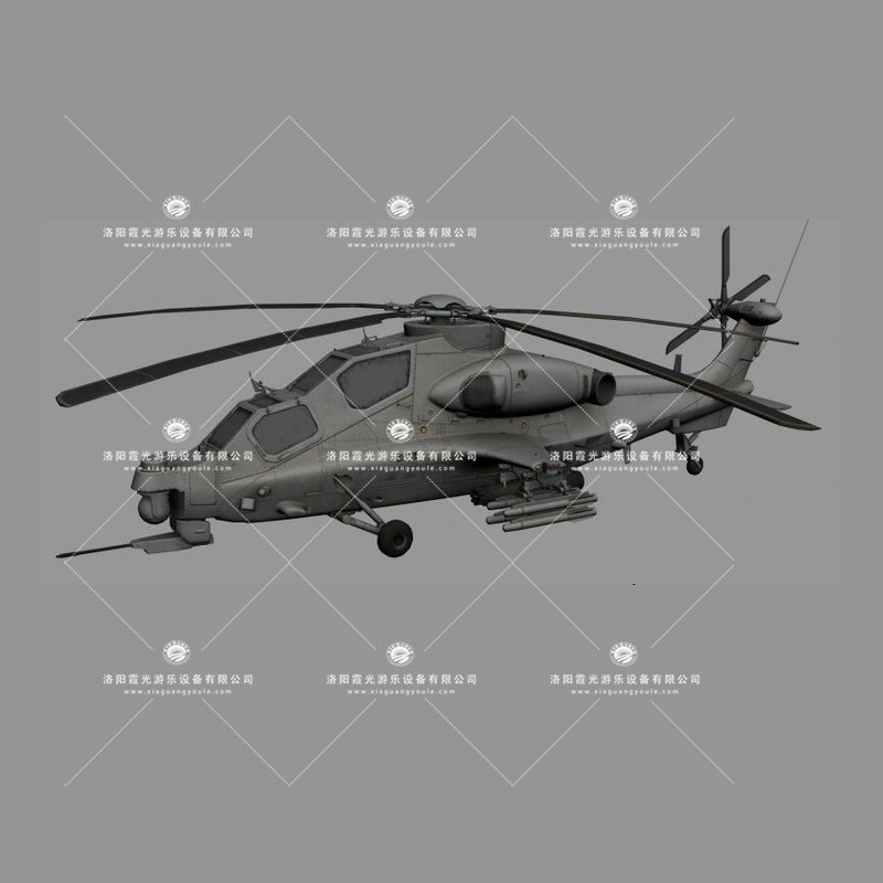临沂武装直升机3D模型